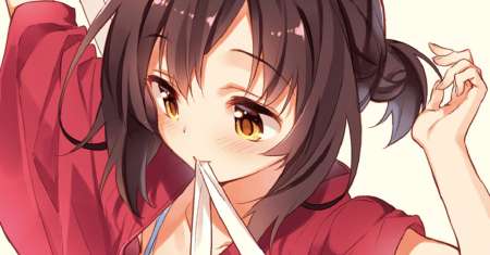 Chotto Ippai!