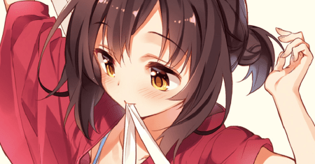 Chotto Ippai!