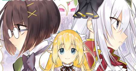 Choujin Koukousei-tachi wa Isekai demo Yoyuu de Ikinuku you desu!