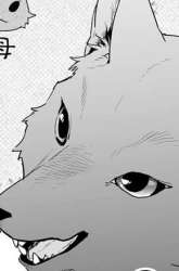 Manga Choukyoushi wa Mamono ni Kakomarete Ikite ikimasu – Yuusha Party ni Oite Ikareta kedo, Densetsu no Mamono to Deai Saikyou ni natteta gambar 3