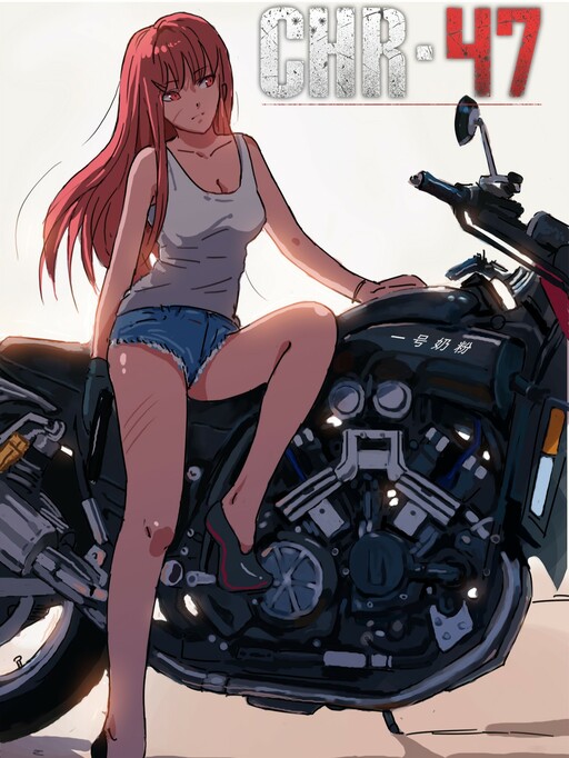 Cover Chromosome 47