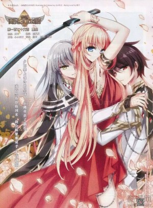 Baca Komik Chuan Yue Xi Yuan 3000 Hou