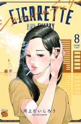 Manga Cigarette & Cherry gambar 2