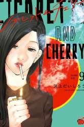 Manga Cigarette & Cherry gambar 3