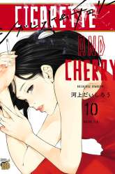 Manga Cigarette & Cherry gambar 4