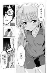 Komik Class de Inkya no Ore ga Jitsu wa Daininki Band no Vocal na Ken Preview Gambar 3