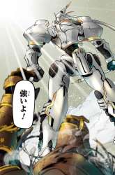 Komik Class Saiya Sune de Urareta Ore wa, Jitsu Wa Saikyou Parameter Preview Gambar 3