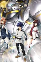 Komik Class Saiya Sune de Urareta Ore wa, Jitsu Wa Saikyou Parameter Preview Gambar 4