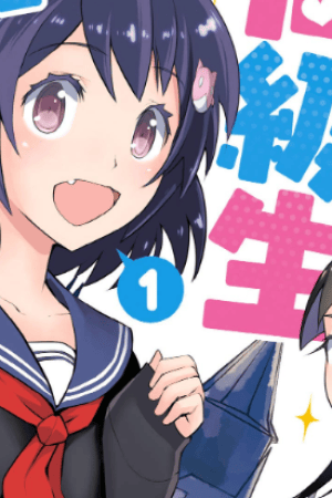 Sampul Class Ten’i de Ore dake Haburareta no de, Doukyuusei Harem Tsukuru Koto ni shita