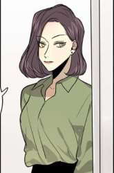 Manhwa [C]LOSER gambar 1