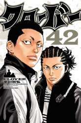 Manga Clover gambar 1