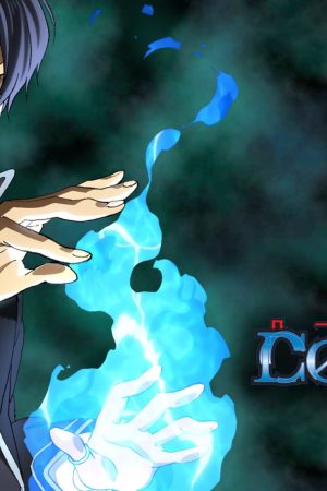 Sampul Code: Breaker