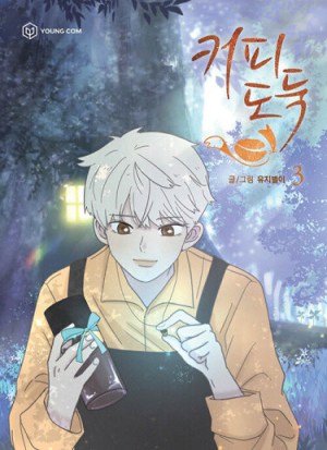 Baca Komik Coffee Thief