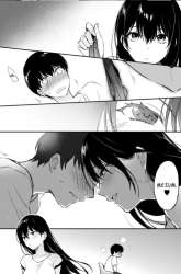 Komik Coin Laundry no Kireina Onee-san Preview Gambar 3