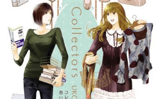 Collectors
