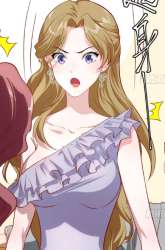 Manhua Courier Level God gambar 1