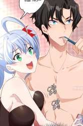 Manhua Courier Level God gambar 2