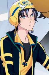 Manhua Courier Level God gambar 4