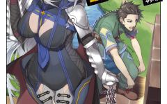 Baca Manga Craft Game no Nouryoku de Isekai Kouryaku!!