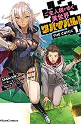 Komik Craft Game no Nouryoku de Isekai Kouryaku!! Preview Gambar 2