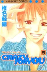 Manga Crazy for You gambar 2