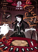 Creepy Cat