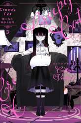 Manga Creepy Cat gambar 2