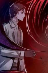 Manhua Creepy Pharmacist: All My Patients Are Horrific gambar 1