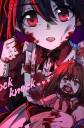 Manhua Creepy Pharmacist: All My Patients Are Horrific gambar 3