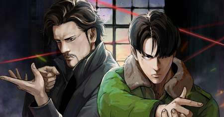 Crime-Digging Brother