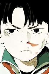 Manhua Crime-Digging Brother gambar 2