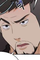 Manhwa Cruise gambar 3