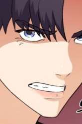 Manhwa Cruise gambar 4