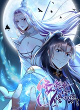 Cultivating Immortals With Rich Women