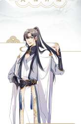 Manhua Cultivating Immortals With Rich Women gambar 2