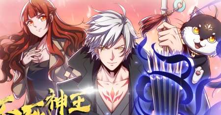 Cultivation Record Of The Undead King