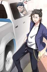 Manhua Cultivation Successors In The City gambar 2