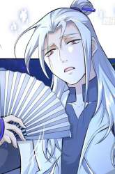 Manhua Cultivation Through Science gambar 2