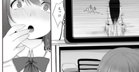 Cunni ~The Cursed Lesbian Play~