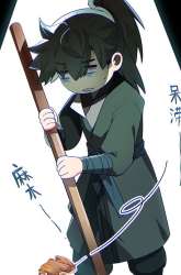 Manhua Curse Cultivation gambar 4