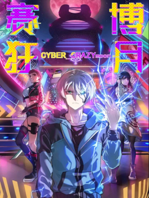 Baca Komik Cyber Crazy Moon