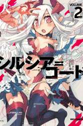 Komik Cylcia=Code Preview Gambar 2