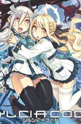 Komik Cylcia=Code Preview Gambar 4