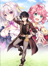 D Rank Adventurer Invited By A Brave Party, And The Stalking Princess