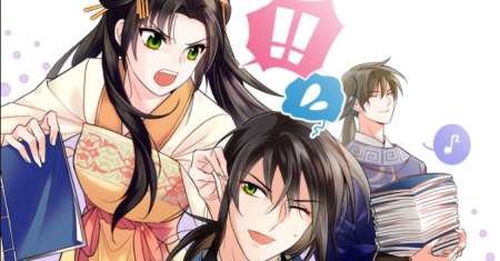 Dad, Did You Study Today?