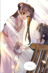 Manhua Dad, Did You Study Today? gambar 2