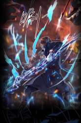 Manhua Dad the Strongest God of War gambar 2