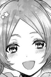 Komik Dai Nana Ouji ni Umareta Kedo, Nani Surya Iino? Preview Gambar 2