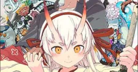 Dai Tokyo Oniyome-den