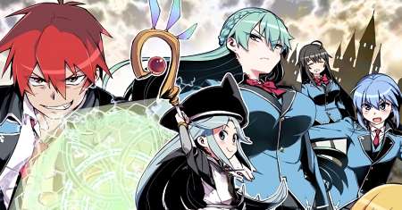 Daikenja no Manadeshi: Bougyo Mahou no Susume (Great Wise Man’s Beloved Pupil)